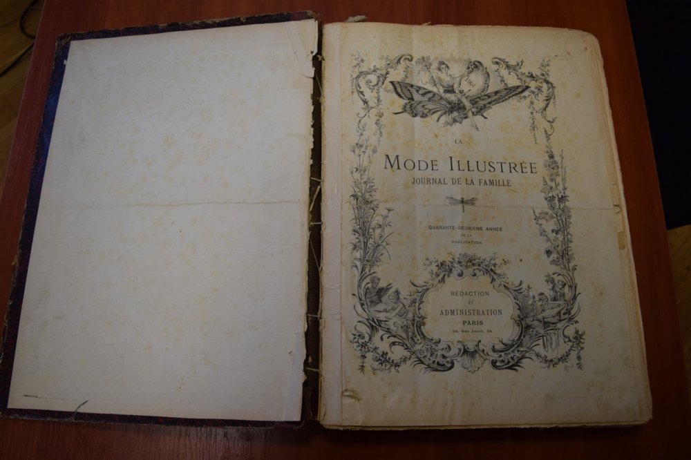 Подшивка газеты «Иллюстрация моды» за 1901 год